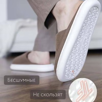 Indoor Non-slip Silent Cute Squishy Slippers