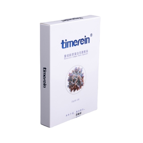 Rekombinant Kollajen Steril Yara Pansuman