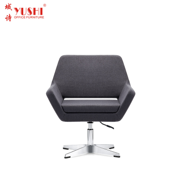2024 Modern Revolving Adjustable Height Fabric Lounge Chair for Living Room and Office