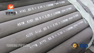 ASTM A192 Seamless Boiler Tube