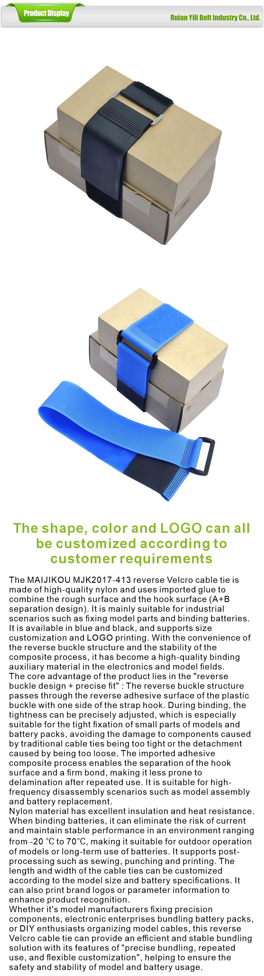 Other processing categories-xiangqing1-YL056