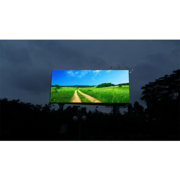 HD P2.5 LED Display: Waterproof Outdoor Digital Signage for Retail Stores