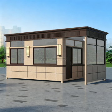 All-in-One Foldable Guard Post with Sanitary Facilities