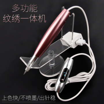 Multi-Function Permanent Makeup Microblading Machine