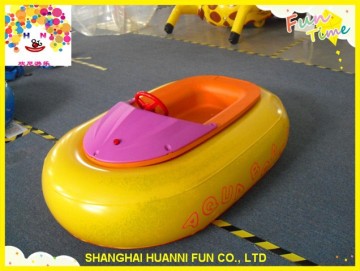 2015 newest design Funny electric Bumper Boat, Bumper Boat For Kids