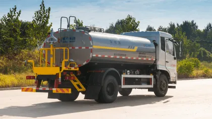 Dongfeng 10M3 Water Spray Municipal Cleaning Truck