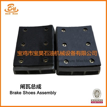 Brake Shoes Assembly