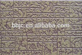 Insulation&Decorative Wall Panel