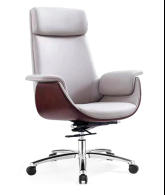 High-Back Leather Executive Chair