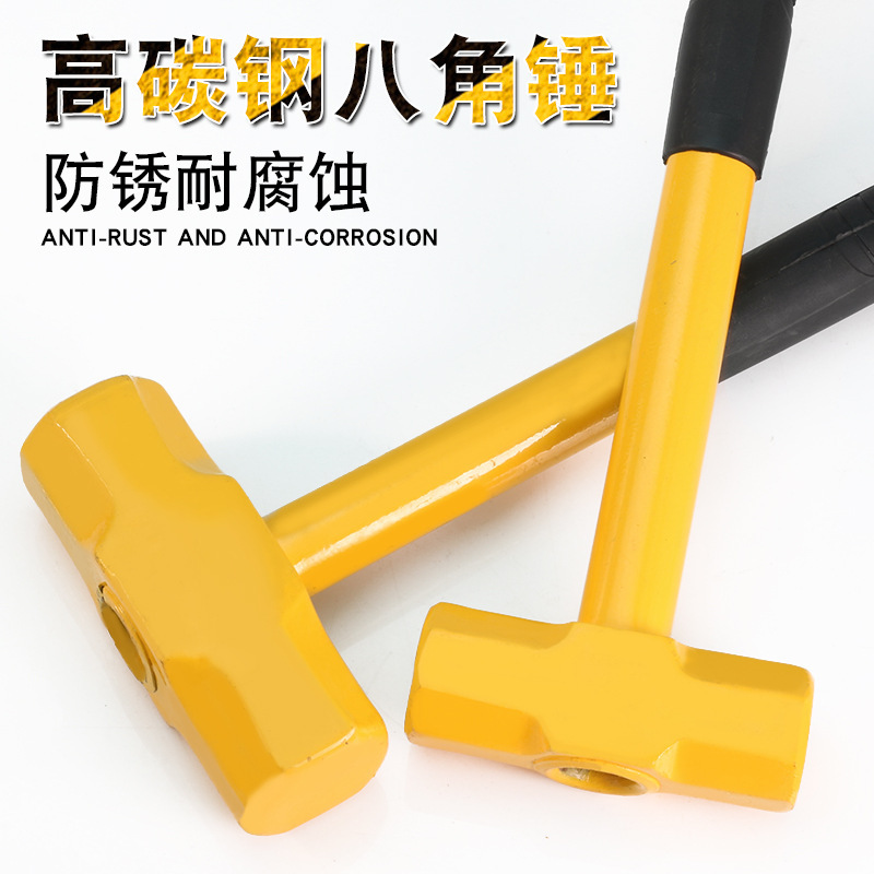Professional High Carbon Steel Hand Tool Fiberglass Handle Claw Hammer
