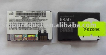 cell phone battery for v3