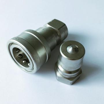 ZFJ2-4050-02N ISO7241-1Bカートン鋼ニップル