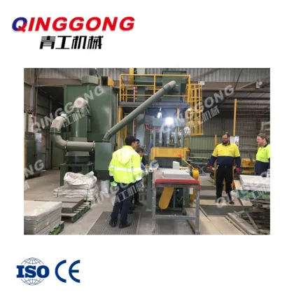 Rock Shot Blasting Machine: Shot Blasting Equipment