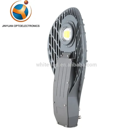 50w 100w 150w led module street light COB light