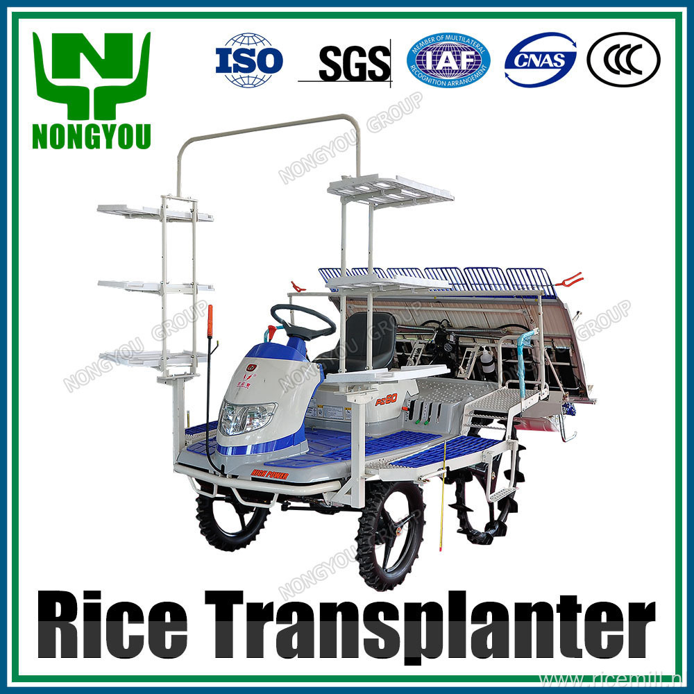 Rice Planter Transplanting Seedlings Rice Transplanter