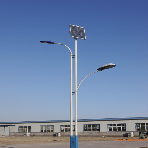 High Quality LED Solar Street Lamp