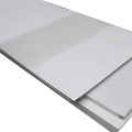 Hot Sale GR5 Titanium Plate in Stock