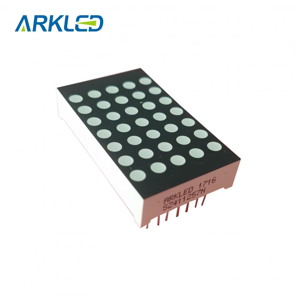 5 × 7 DOT MATRIX LED MODULE