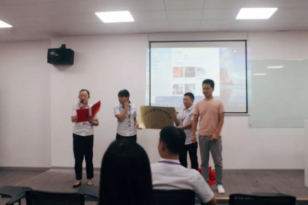 Lingyin Construction Materials Ltd 04