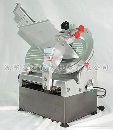meat /loin slicer /meat machinery