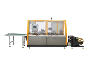 Full-Automatic Multi-Function Brochure Packing Machine