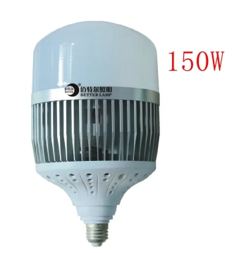 High Power E27 E40 150W LED Bulb - Super Bright Garage Lamp