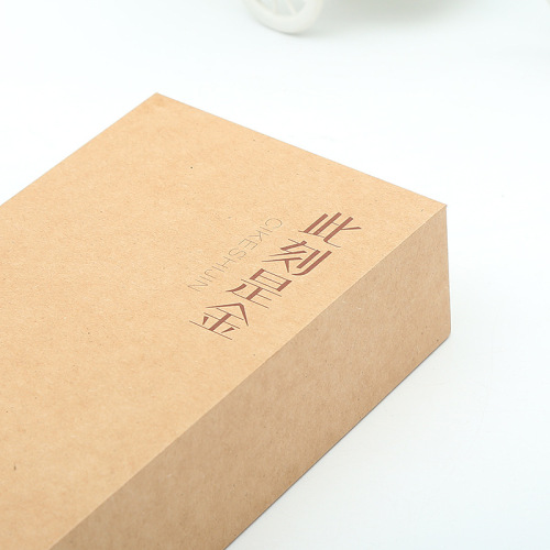Custom Printing Paper Boite Perfume Packing Boxes