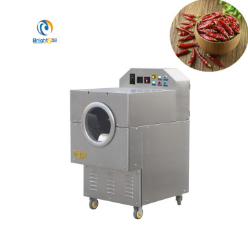 Brightsail Electric Roaster Oven for Spices - Coriander Seeds, Chili Pepper, Mustard Seed Roaster