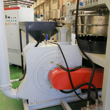 MF series plastic grinding milling granulator for HDPE