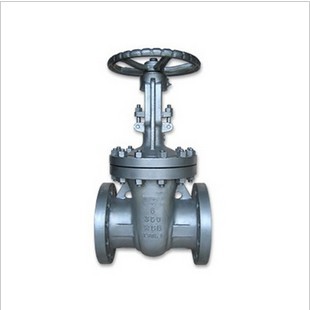 Rising Wedge Gate Valve (Type: Z41/45X)