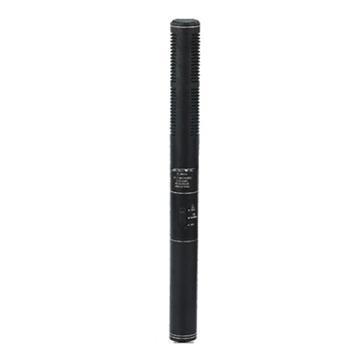 Professional Interview Microphone AT-01