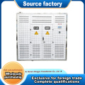Advanced Prefabricated Compact Substation System