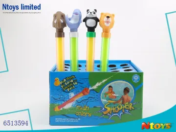 6513594-30CM ANIMAL WATER SHOOTER
