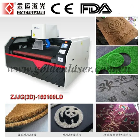 Custom Carpet,Logo Carpet,Floor Carpet,Door Mats,Tufted Carpet Laser Cutting Engraving Machine