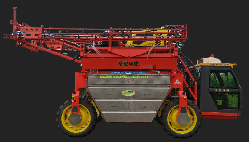 Spray rod spray machine 2000G