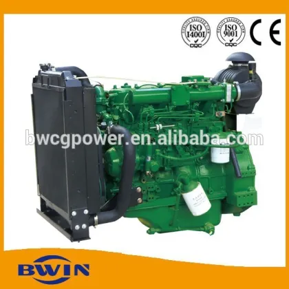 4 cylinder Wuxi FAWDE diesel engines