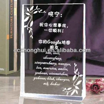 Laser engraving crystal award