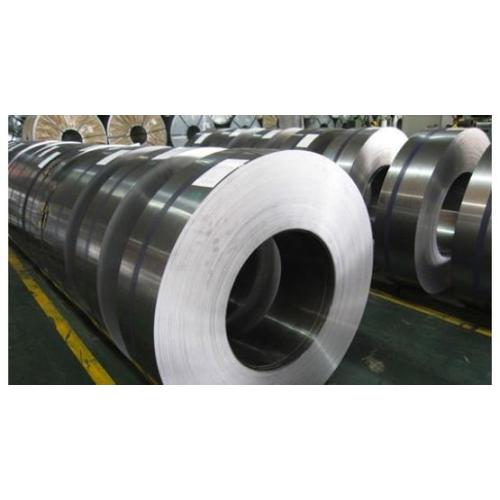 annealed steel coil best price