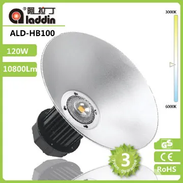 Aladdin wide viewing angle 120W high bay LED light high efficiency&hig