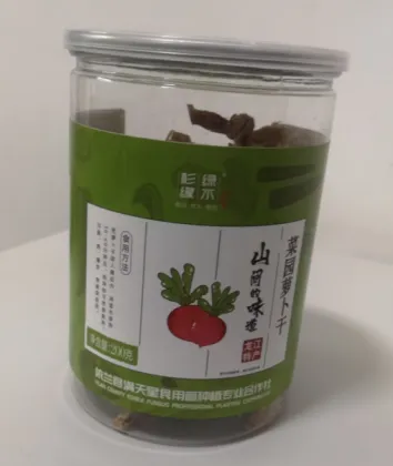 200g Dried Radish Strips