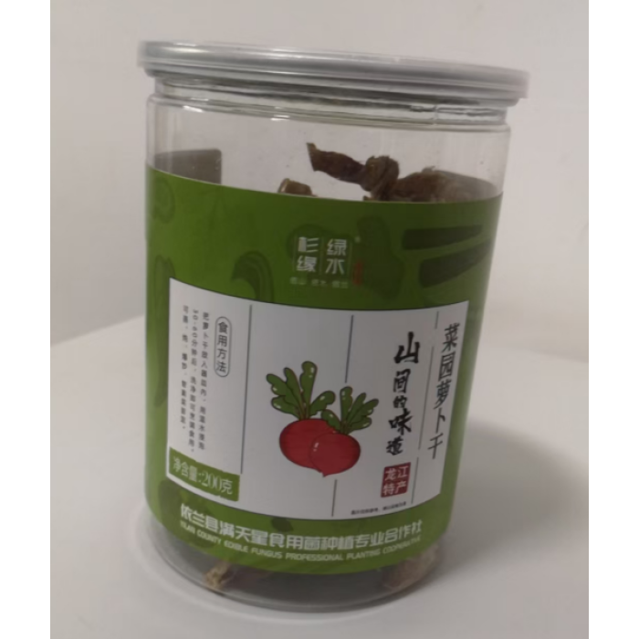 200g de tiras de rabanete seco