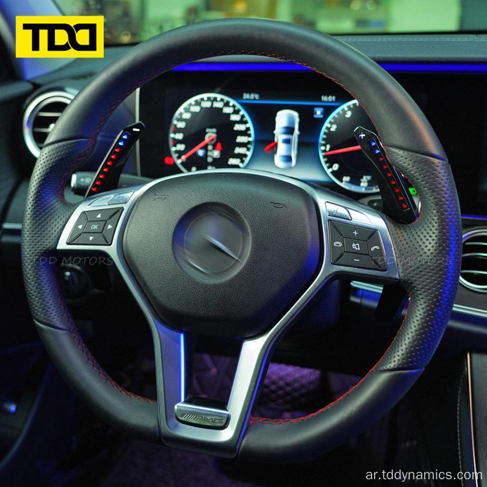 LED PADDLE SHIFTER لمرسيدس بنز 204 AMG