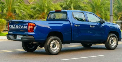 2023 CHANGAN F70 Pickup Truck: High Speed Gasoline Performance
