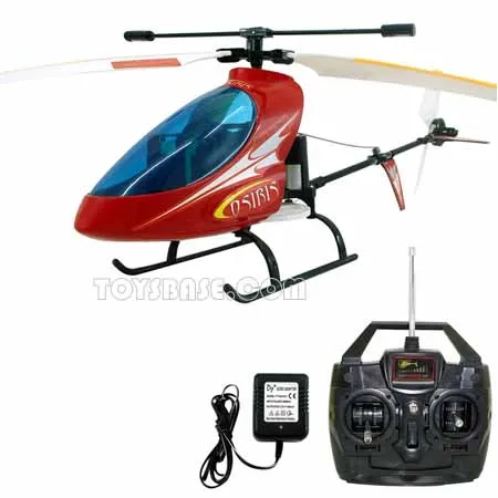 2 Channel R/C Airplane  RPC66099