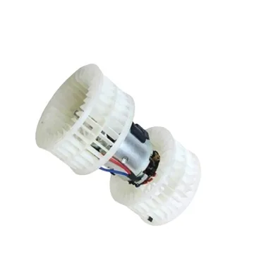 YouParts 1248200608 A1248200608 Interior Blower Motor for Mercedes Benz W176