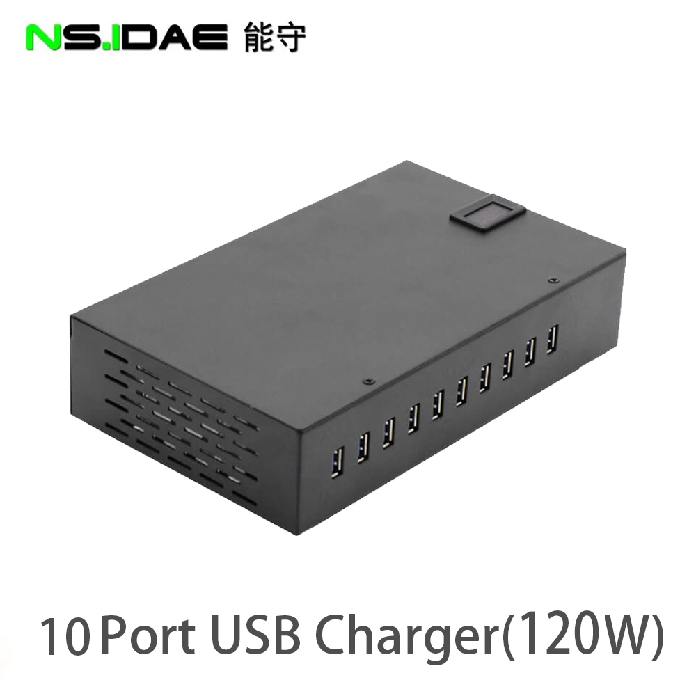 120W 10-Port-USB-Ladestation