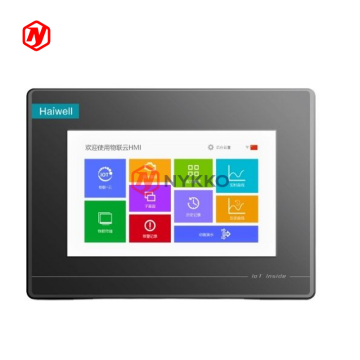 HMI B10H originale 4GB + 512MB