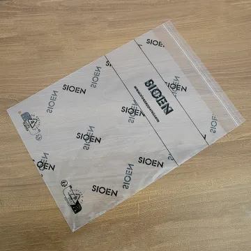 Extra sturdy 100% grs recycled baby clothes bags