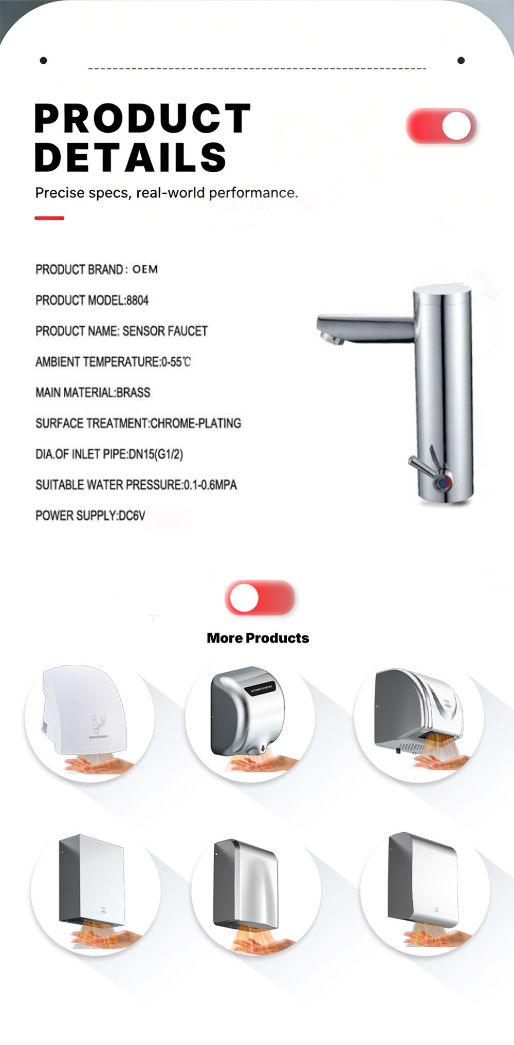 hand dryer 49