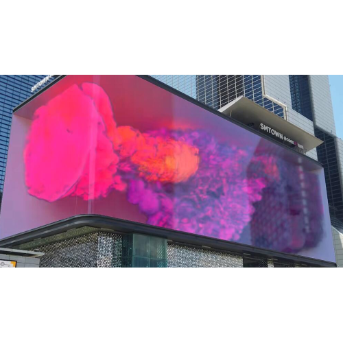 Rounded corner Naked Eye 3D LED Display